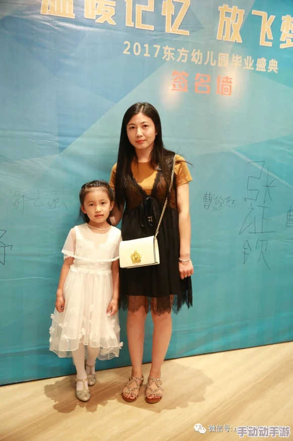 陪读妈妈王静的母爱温暖孩子心灵,传递温情与希望,滋养成长与梦想 陪读妈妈王静的母爱温暖孩子心灵,传递温情与希望,滋养成长与梦想