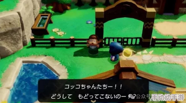 《塞尔达传说》智慧之光重启：深度族长密谈策略与流程全攻略