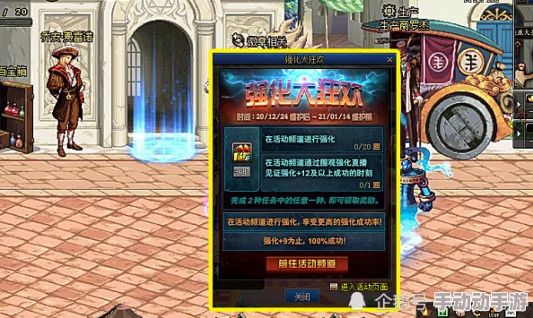 《完美世界》平民玩家首选职业指南:高效成长与趣味体验并重策略分享 《完美世界》平民玩家首选职业指南:高效成长与趣味体验并重策略分享