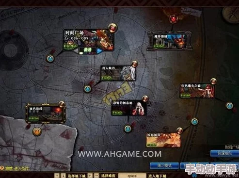 《地下城与勇士》高效刷宝石地图推荐：探索隐秘副本，加速珍稀宝石掉落率策略