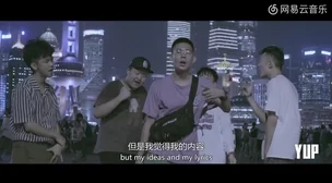 EB韩国女rapper：从地下到主流，她们用Flow点燃嘻哈之火