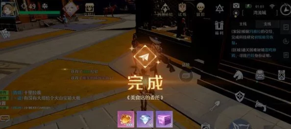 诺亚之心：征服湾流之巅的全方位任务攻略与流程解析