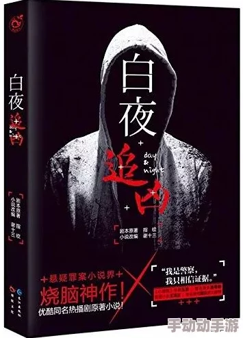 成全三人世界免费观看，最新消息：该影片因其独特的情感表达和深刻的社会主题而引发热议