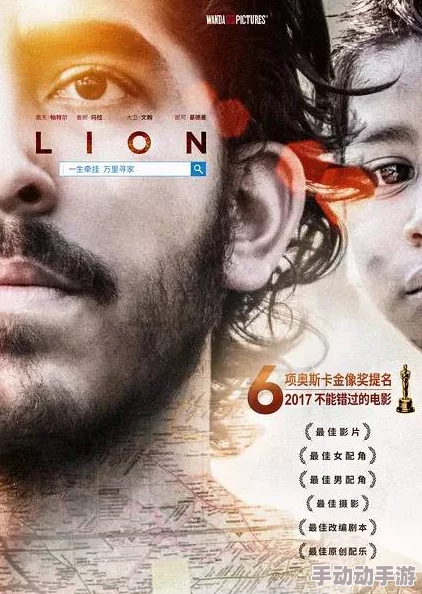 成全三人世界免费观看，最新消息：该影片因其独特的情感表达和深刻的社会主题而引发热议