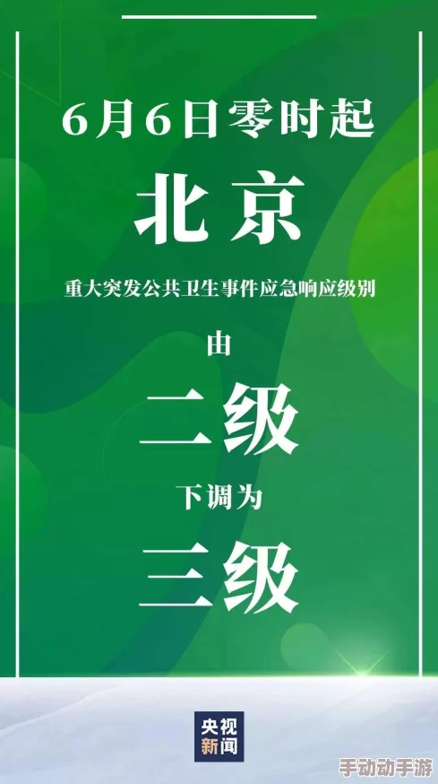 紧急关头优选预约地点指南：高效应对危机，精选服务地址全面推荐