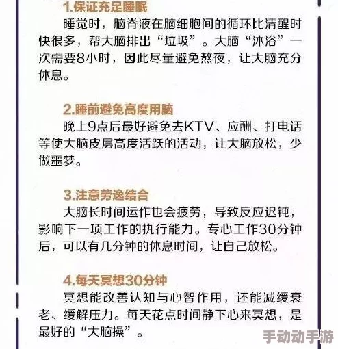 紧急关头优选预约地点指南：高效应对危机，精选服务地址全面推荐