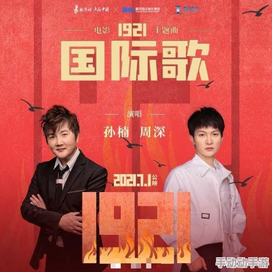 每日大赛在线吃瓜看点:网友评价热议激烈,谁能成为本届赛事的真正王者? 每日大赛在线吃瓜看点:网友评价热议激烈,谁能成为本届赛事的真正王者?