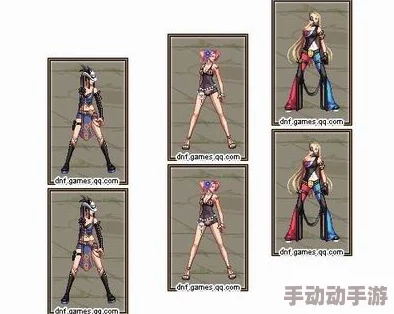 DNF女弹药专属时装鉴赏：哪款设计最吸睛，彰显个性风采？