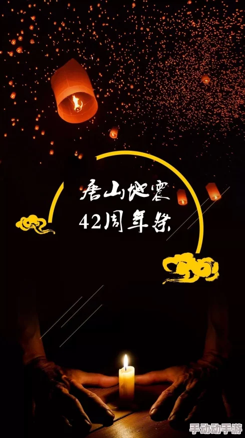 蘑菇视频观看历史，如日中天，绽放光芒