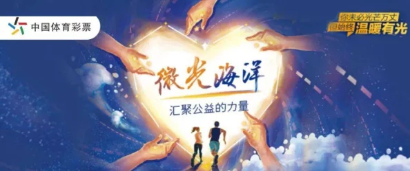 蘑菇视频观看历史，如日中天，绽放光芒