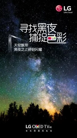 理解麻花星空传媒mv的创作理念与视觉表现,感受其独特魅力与艺术价值 理解麻花星空传媒mv的创作理念与视觉表现,感受其独特魅力与艺术价值