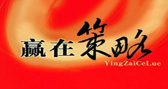 精准洞察，逆转命运：我的慧眼如何引领女孩重塑妈妈幸福人生通关秘籍