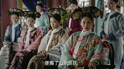 理解皇上托着临产的肚子背后的深意与情感,展现权力与人性的交织 理解皇上托着临产的肚子背后的深意与情感,展现权力与人性的交织