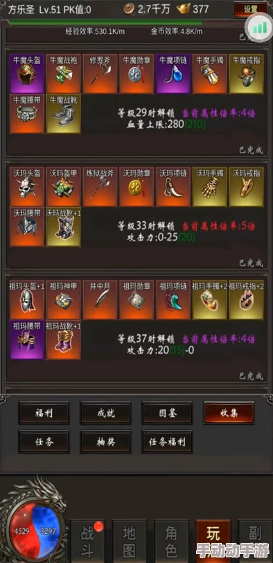 天启圣源2024全面兑换码汇总:最新福利码一手掌握,解锁游戏极致体验指南 天启圣源2024全面兑换码汇总:最新福利码一手掌握,解锁游戏极致体验指南