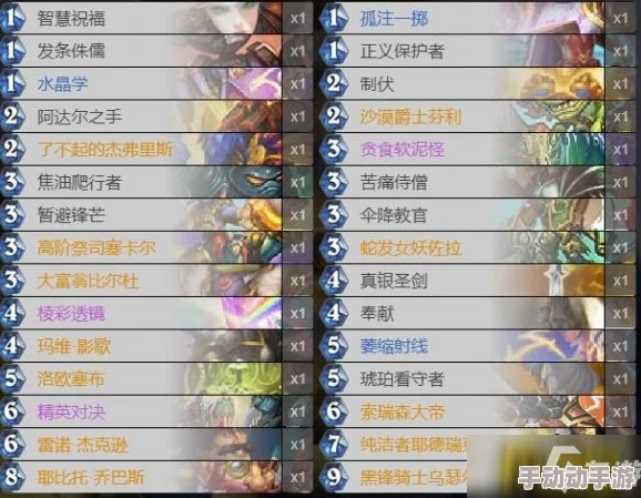 天启圣源2024全面兑换码汇总:最新福利码一手掌握,解锁游戏极致体验指南 天启圣源2024全面兑换码汇总:最新福利码一手掌握,解锁游戏极致体验指南