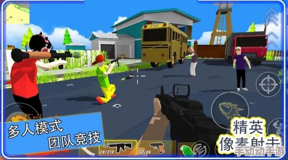 2024年必玩!精选高分像素风格射击手游大赏,热门移动端枪战新体验来袭 2024年必玩!精选高分像素风格射击手游大赏,热门移动端枪战新体验来袭