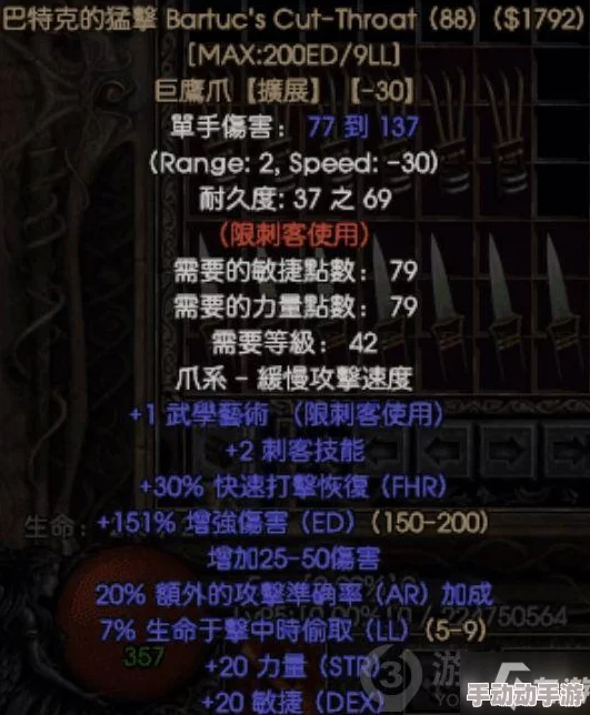 仙踪林老狼信息网大豆行情网金属,一览无余,洞若观火 仙踪林老狼信息网大豆行情网金属,一览无余,洞若观火