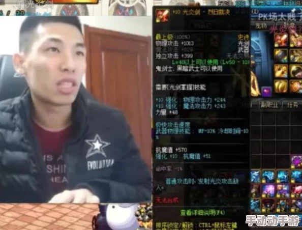 地下城与勇士:深入对比解析,斩刀系列武器中哪款更契合你的战斗风格? 地下城与勇士:深入对比解析,斩刀系列武器中哪款更契合你的战斗风格?