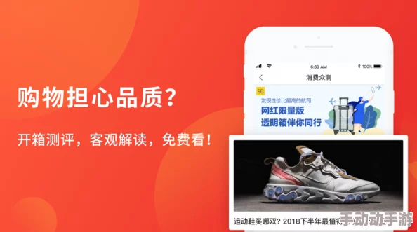 用户评价:在www.sss上购物体验极佳,商品质量高,服务态度好,让我非常满意! 用户评价:在www.sss上购物体验极佳,商品质量高,服务态度好,让我非常满意!