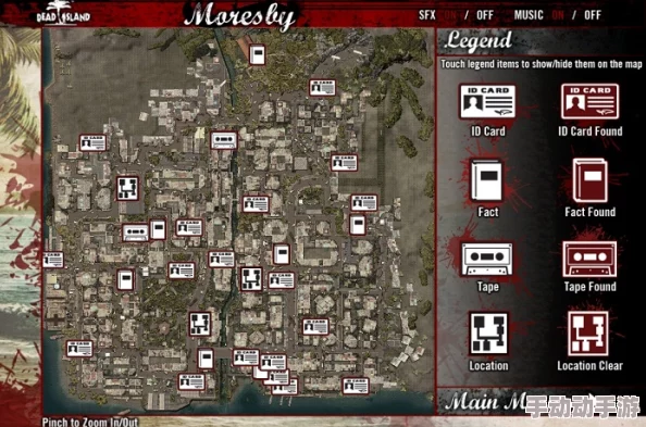 《死亡岛》第七章详尽探险指南:解锁隐秘任务与关键物品,助你顺利穿越险境 《死亡岛》第七章详尽探险指南:解锁隐秘任务与关键物品,助你顺利穿越险境