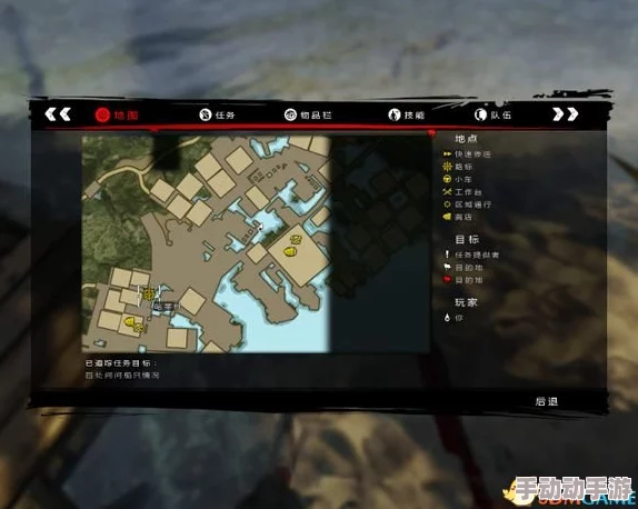 《死亡岛》第七章详尽探险指南:解锁隐秘任务与关键物品,助你顺利穿越险境 《死亡岛》第七章详尽探险指南:解锁隐秘任务与关键物品,助你顺利穿越险境