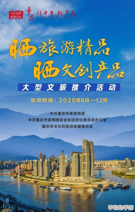 综合一和综合二:激发潜能,开启无限可能的新征程 综合一和综合二:激发潜能,开启无限可能的新征程