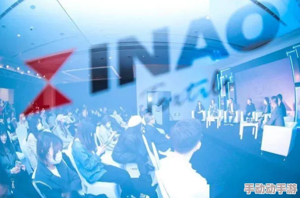 综合一和综合二:激发潜能,开启无限可能的新征程 综合一和综合二:激发潜能,开启无限可能的新征程