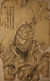 探秘黑神话悟空:水木兽神秘身影,解锁神图与图鉴精华版全貌 探秘黑神话悟空:水木兽神秘身影,解锁神图与图鉴精华版全貌