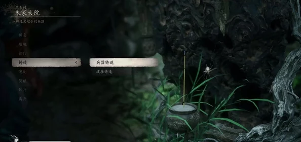 《黑神话：悟空》丁棍获取全攻略，解锁几丁棍奥秘与隐藏路径一览无遗