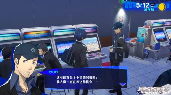 《女神异闻录3：Reload》三维世界重构与沉浸式体验深度探索