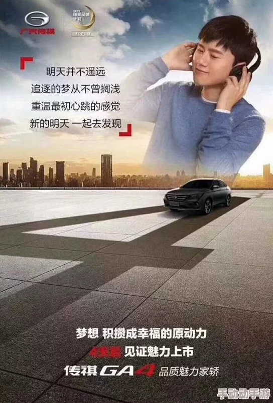 白咲碧：以坚定的信念和无畏的勇气，展现出无限可能与积极向上的人生态度