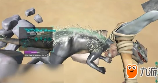 方舟生存进化:探索最优负重恐龙,提升探险效率与资源携带能力 方舟生存进化:探索最优负重恐龙,提升探险效率与资源携带能力