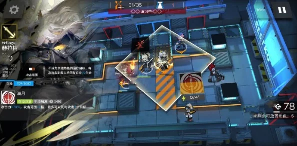 萤火突击:战斧军事背包独家获取策略与实战应用指南 萤火突击:战斧军事背包独家获取策略与实战应用指南