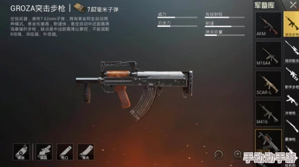 地铁逃生抉择：狗杂突击VS. G3精准火力，哪款更适合你的生存之道？