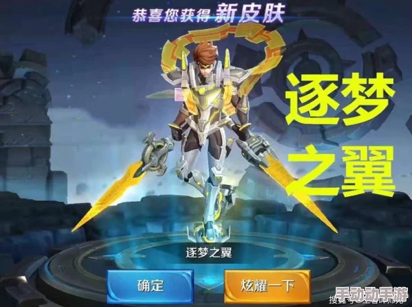 《和平精英》限定皮肤“庄周梦蝶”售价揭秘:梦幻联动,价值几何? 《和平精英》限定皮肤“庄周梦蝶”售价揭秘:梦幻联动,价值几何?