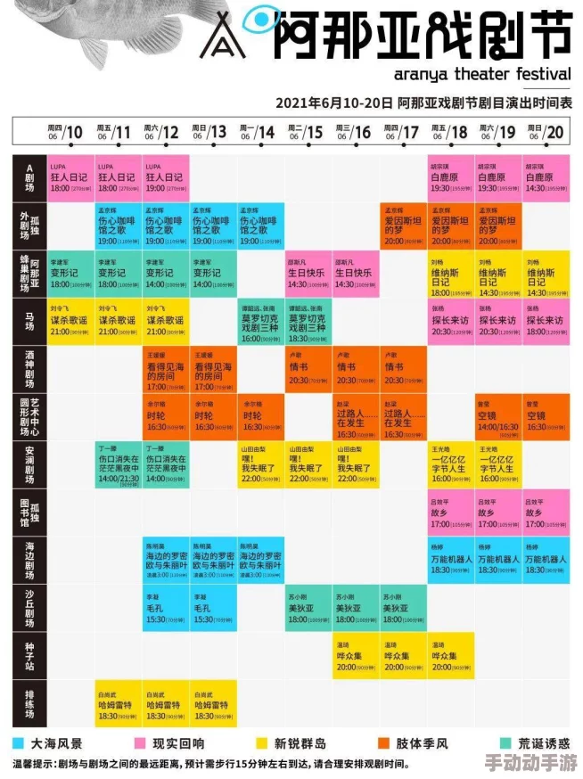 老卫和淑蓉：用户评价揭示了他们之间深厚的情感与生活中的点滴温馨瞬间