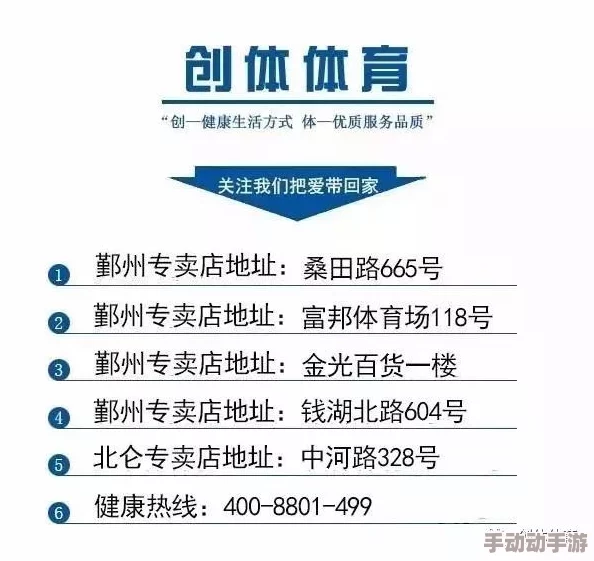 老卫和淑蓉：用户评价揭示了他们之间深厚的情感与生活中的点滴温馨瞬间