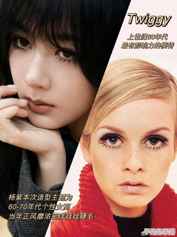 ysl蜜桃色成人麻豆：理解其流行趋势与时尚魅力，展现独特个性与风格