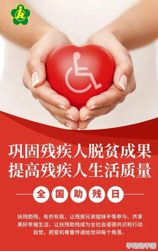 同学叫我去他家然后把门锁了，背后原因让人意想不到的故事展开