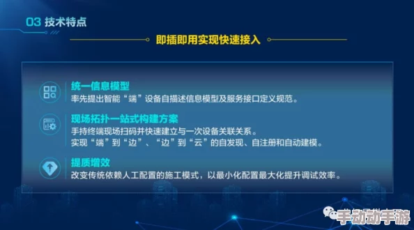 文明VI深度探索：揭秘村庄奖励机制，哪个选择最能加速帝国崛起？