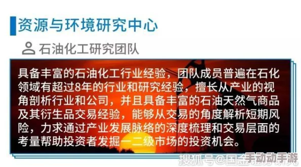 文明VI深度探索：揭秘村庄奖励机制，哪个选择最能加速帝国崛起？