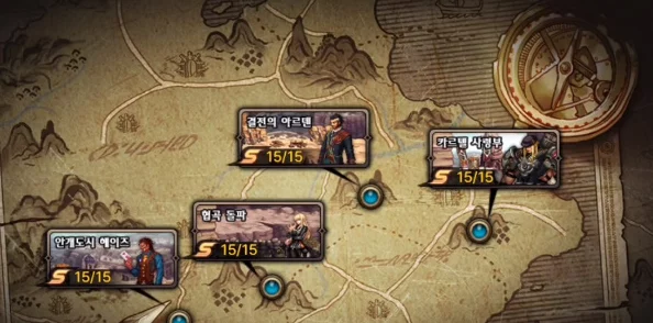 探索《地下城与勇士》起源版本:解锁隐藏成就的独家策略与方法指南 探索《地下城与勇士》起源版本:解锁隐藏成就的独家策略与方法指南