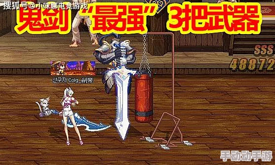 《艾尔登法环》观星者启程:抉择遗物,哪项遗产引领星辰之旅? 《艾尔登法环》观星者启程:抉择遗物,哪项遗产引领星辰之旅?