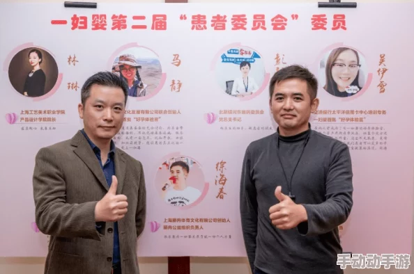 父母儿女一家狂徐海,携手共进,共创美好未来,传递温暖与爱 父母儿女一家狂徐海,携手共进,共创美好未来,传递温暖与爱