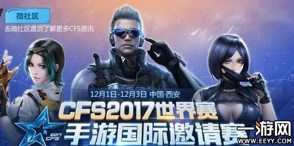 三角洲行动:决战大战场,终极武器策略指南与精选推荐 三角洲行动:决战大战场,终极武器策略指南与精选推荐