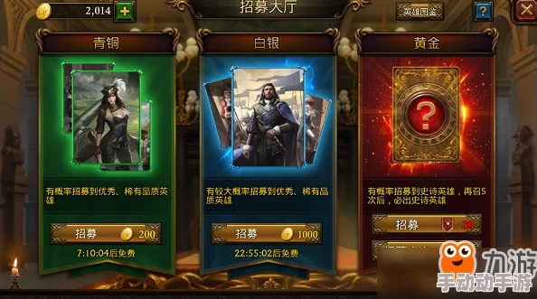 探秘全支持者独特增益:解锁隐藏剧情与专属技能体验 探秘全支持者独特增益:解锁隐藏剧情与专属技能体验