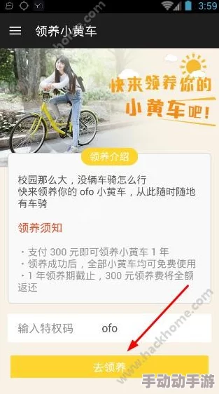 成人黄网站片免费视频软件:2024年最受欢迎的流媒体平台与新兴趋势分析 成人黄网站片免费视频软件:2024年最受欢迎的流媒体平台与新兴趋势分析