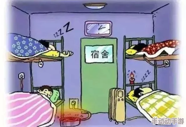 被教官按在寝室狂c到腿软漫画,校园内发生一起引发热议的事件,学生们对此反应不一 被教官按在寝室狂c到腿软漫画,校园内发生一起引发热议的事件,学生们对此反应不一