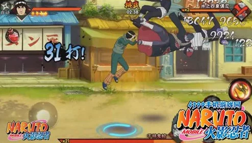 火影忍者手游：全面剖析迈特凯技能与实战表现，专属图鉴带你领略八门遁甲之威！