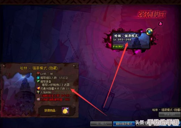 《地下城与勇士》暗影系列装备深度对比:哪套最适合你的暗夜使者角色? 《地下城与勇士》暗影系列装备深度对比:哪套最适合你的暗夜使者角色?